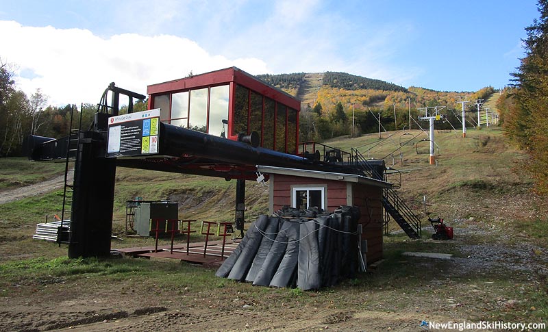 The base terminal (October 2023)