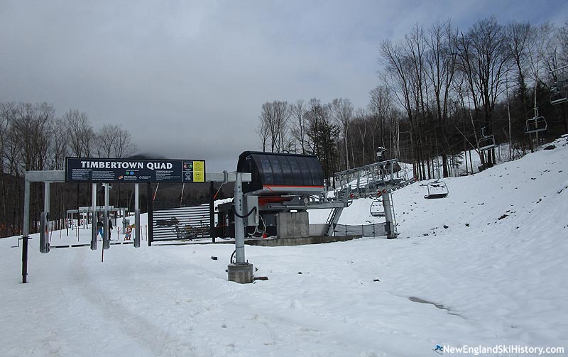 The base terminal (March 2024)