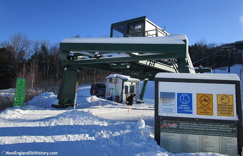 The base terminal (December 2019)