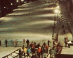 The lift line circa the 1970s