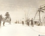 The Sugar T-Bar circa the 1950s