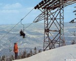 The Single Chair circa the 1960s