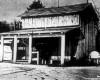 The base terminal (January 1965)