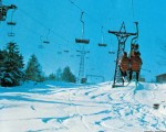 The Summit Doubles circa the 1970s